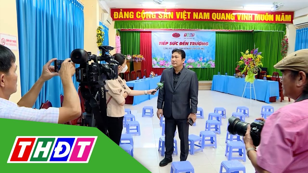 Công ty Thập Nhất Phong và hành trình Tiếp sức đến trường | Tiếp sức đến trường - 6/1/2023 | THDT
