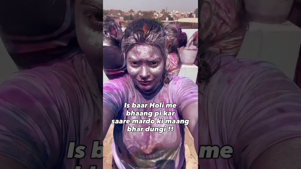 Holi Putai #holi #holigeet #comedy #funny #holicomedy #hapoyholi #holifunnyvideos #holijokes #dance