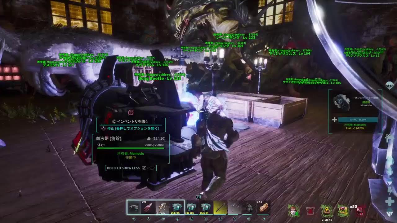 ARK：SA (ライトユーザーのチャピコロ伝説ep.朝活…)