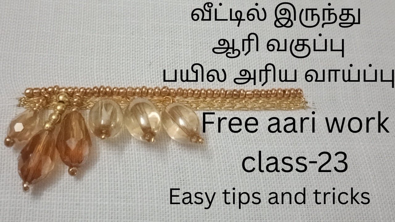 #free aari class -23 #hanging practice 