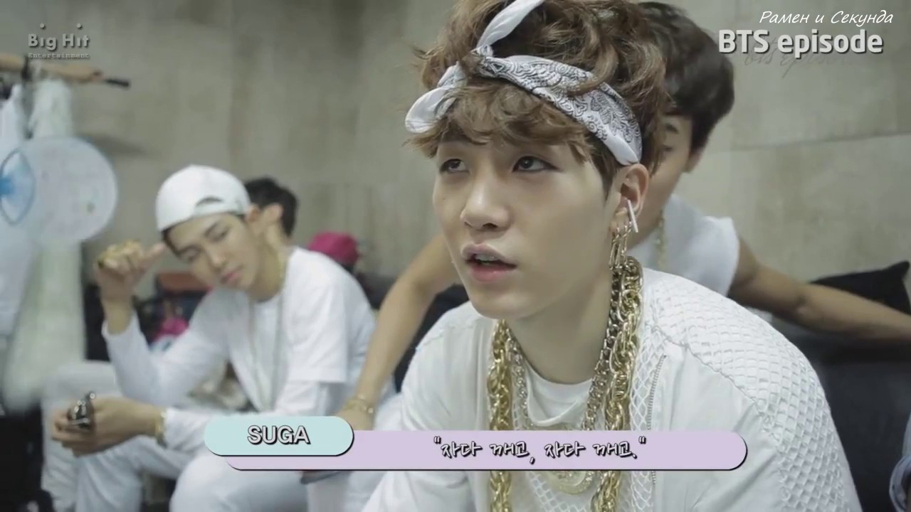 Yoonmin History Pt. 2 _ TAKE IT OFF