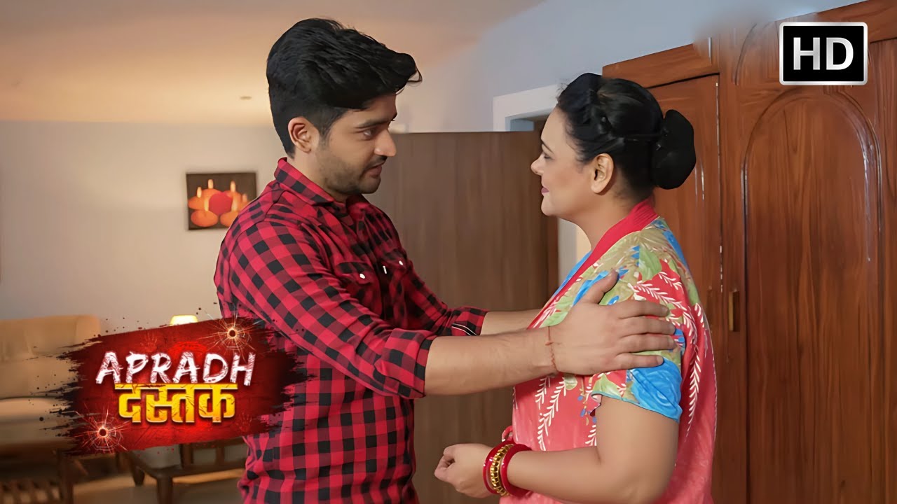 Meri Sa*su Maa | Part 2 | Apradh Dastak Best Story | Crime World New Story | जुर्म से सावधान