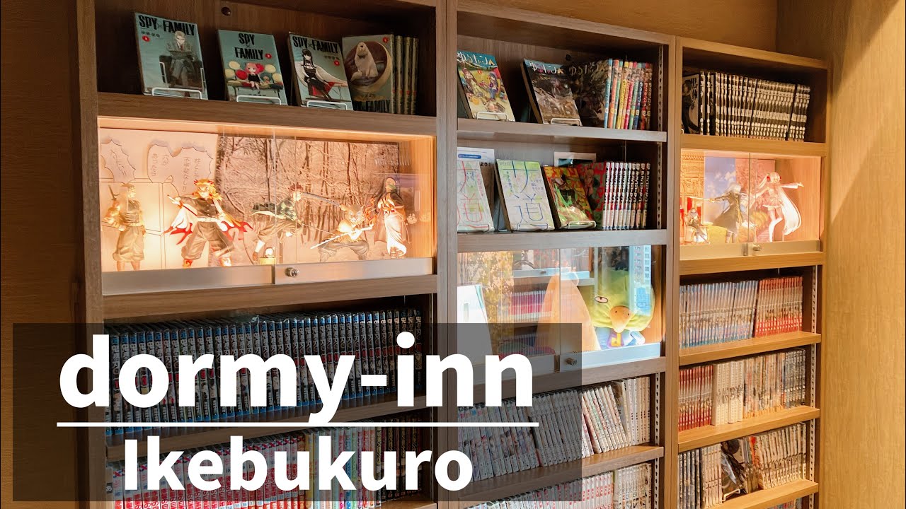 [2500 манга] Я не хочу выходить из отеля, потому что там слишком комфортно! Dormy Inn Ikebukuro