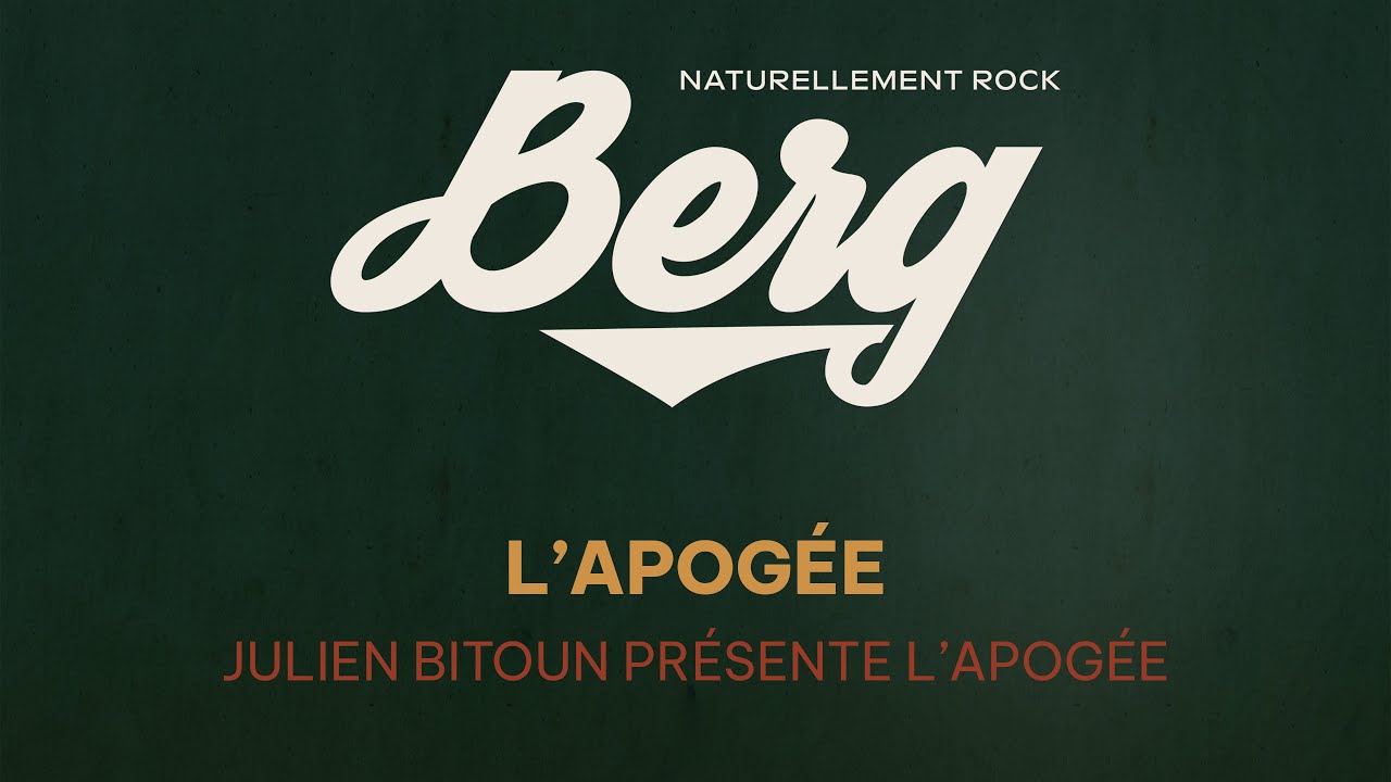 Julien Bitoun vous présente l'Apogée