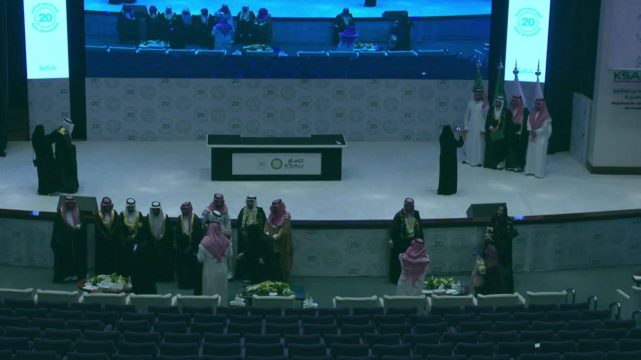 البث المباشر لحفل تخريج طلاب جامعة الملك سعود بن عبدالعزيز للعلوم الصحية الدفعة الـ20 .