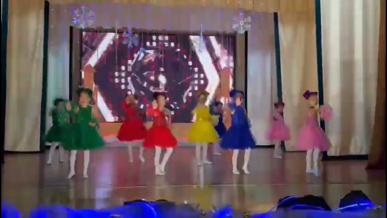 Зажигательный танец 