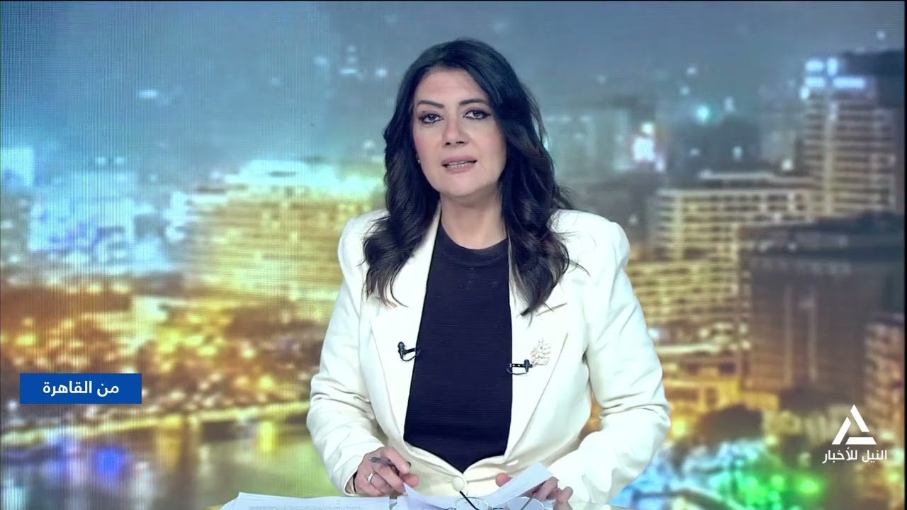 من القاهرة  - جولة الأخبار 2026/2/7
