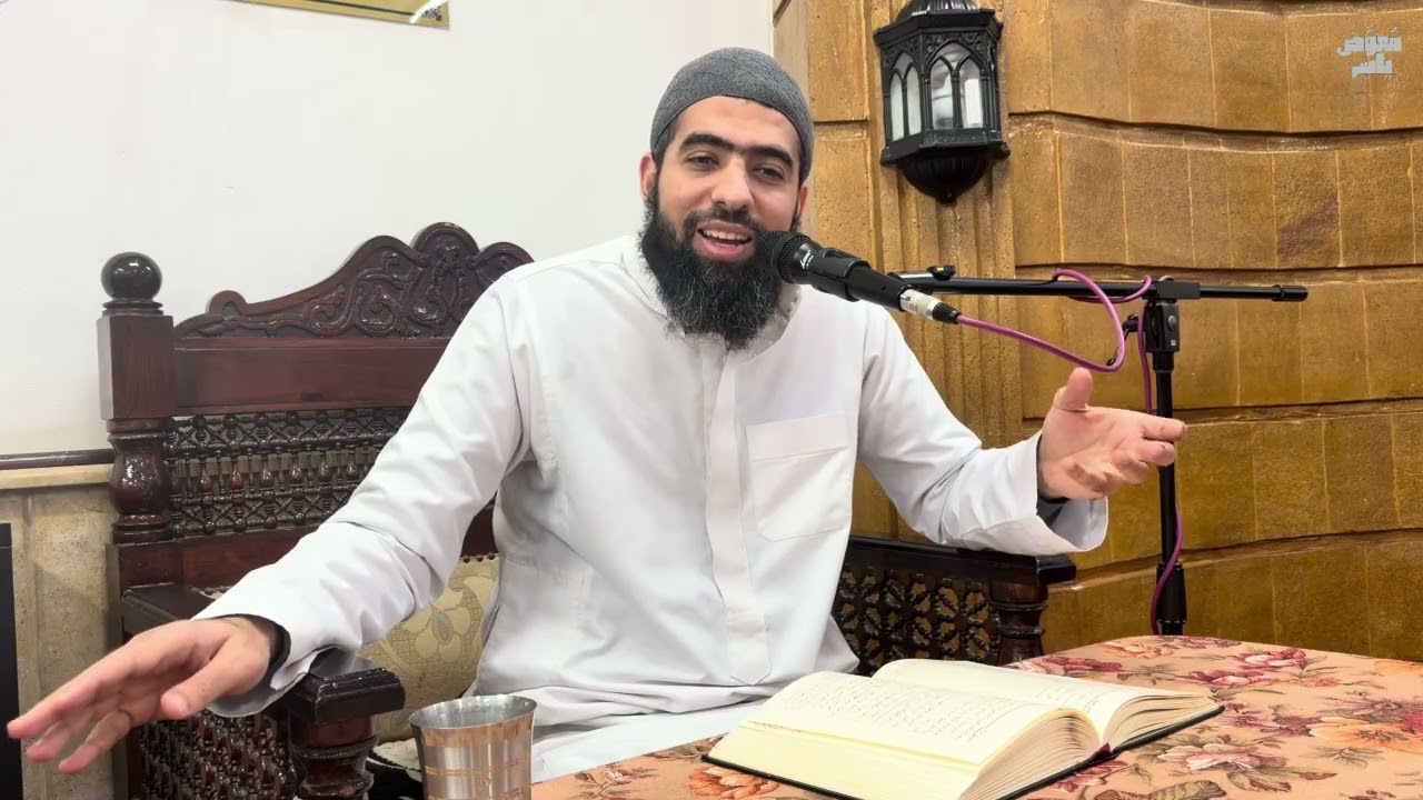 الروض المربع - الصيام (٢) 