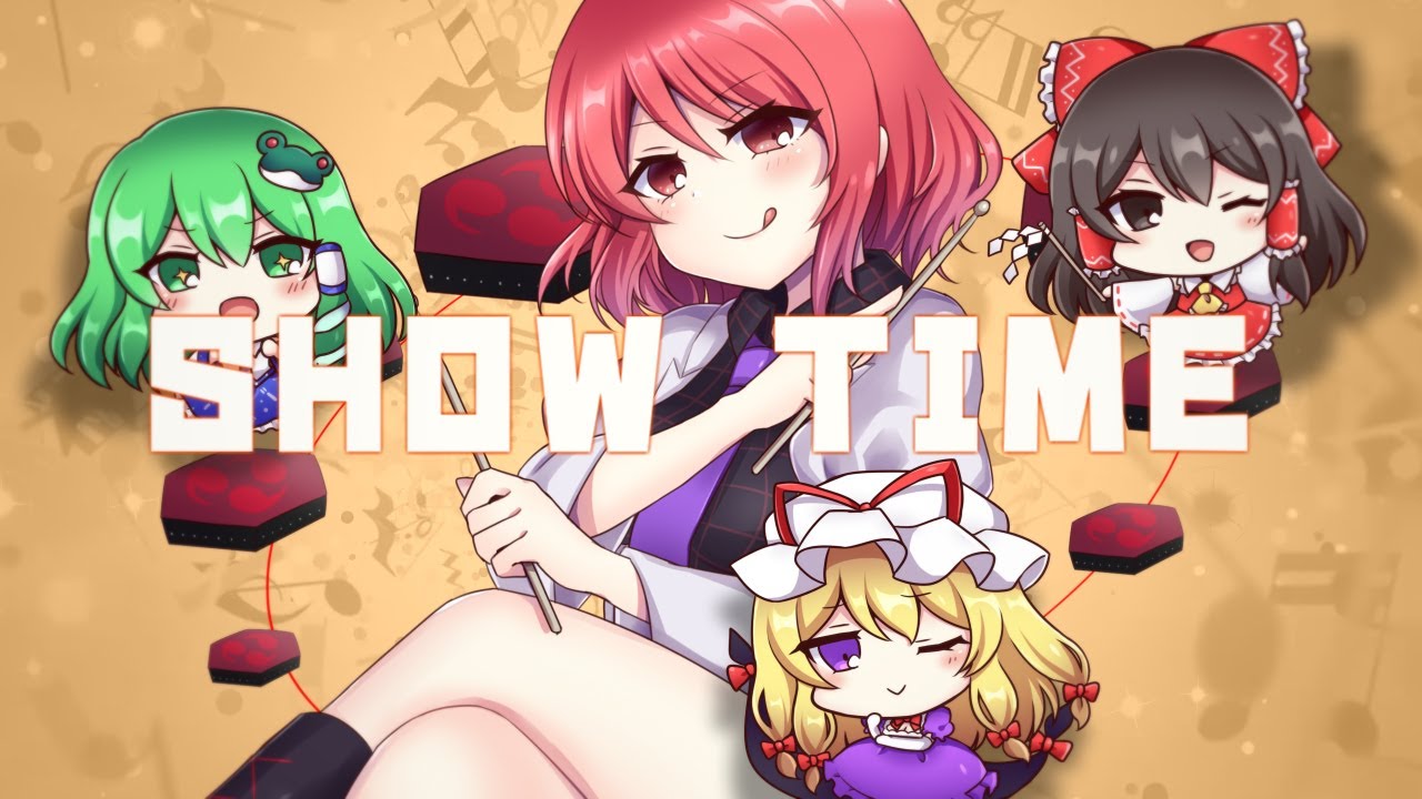 【東方ボーカルアレンジ】THUNDER PARTY【ちょこふぁん】