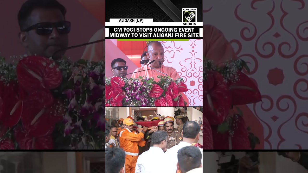 Lucknow Fire Incident: CM Yogi Adityanath mourns loss of lives, stops ongoing Aligarh event