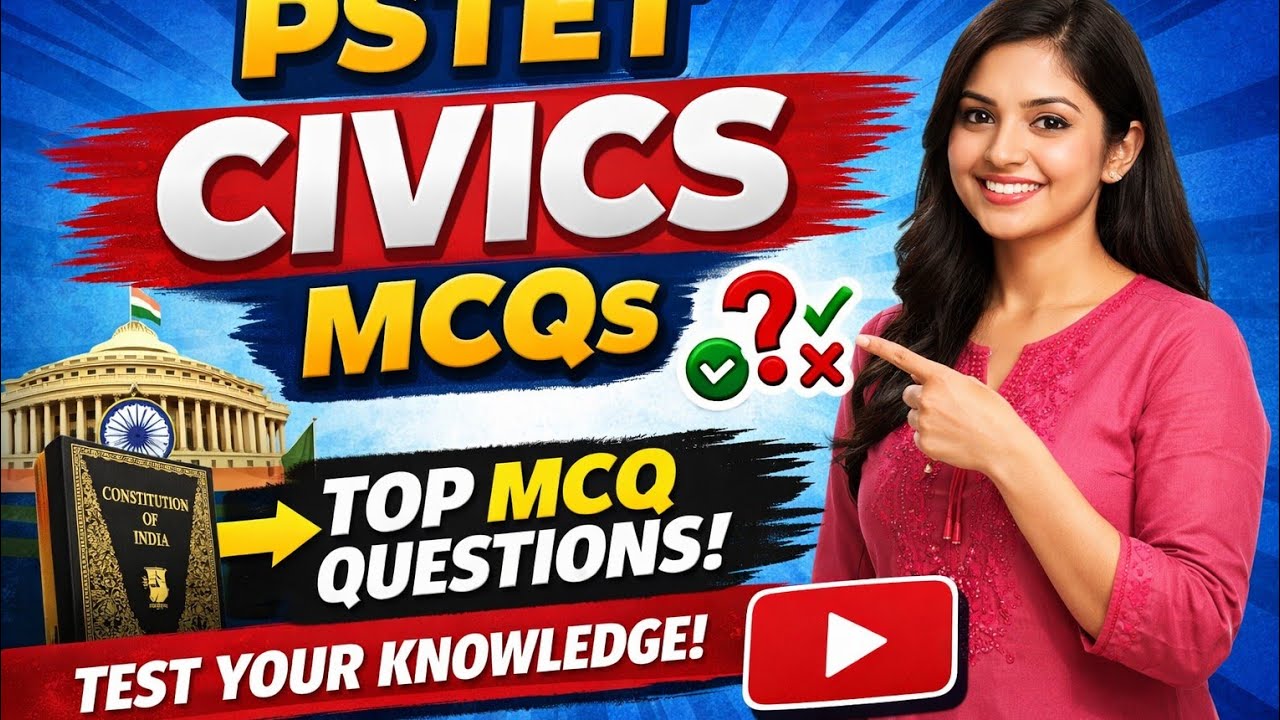 PSTET SST CIVICS ਭਾਰਤੀ ਸੰਵਿਧਾਨ ਅਤੇ ਪ੍ਰਸਤਾਵਨਾ very very important 50 MCQs #education #pstet #ptet 