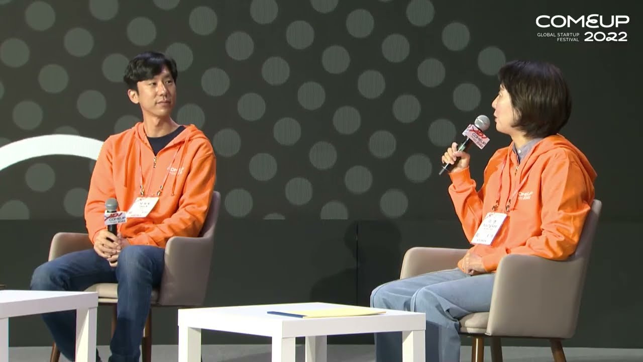 [COMEUP 2022] 2022년 스타트업 생태계 이슈 Top 3