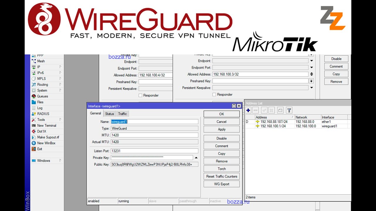 Настройка VPN Wireguard на роутере Mikrotik