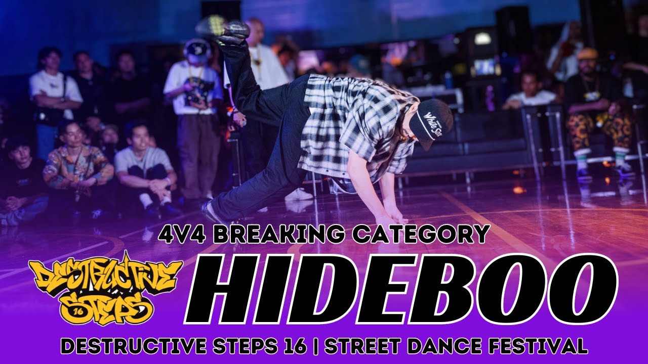 HIDEBOO (AUS) | JUDGE SHOWCASE | 4V4 BREAKING | DESTRUCTIVE STEPS 16