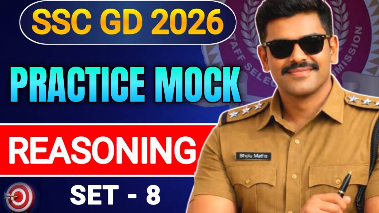 SSC GD 2026 - Mock Test 08 || SSC GD 2026 Reasoning Practice Set Solved