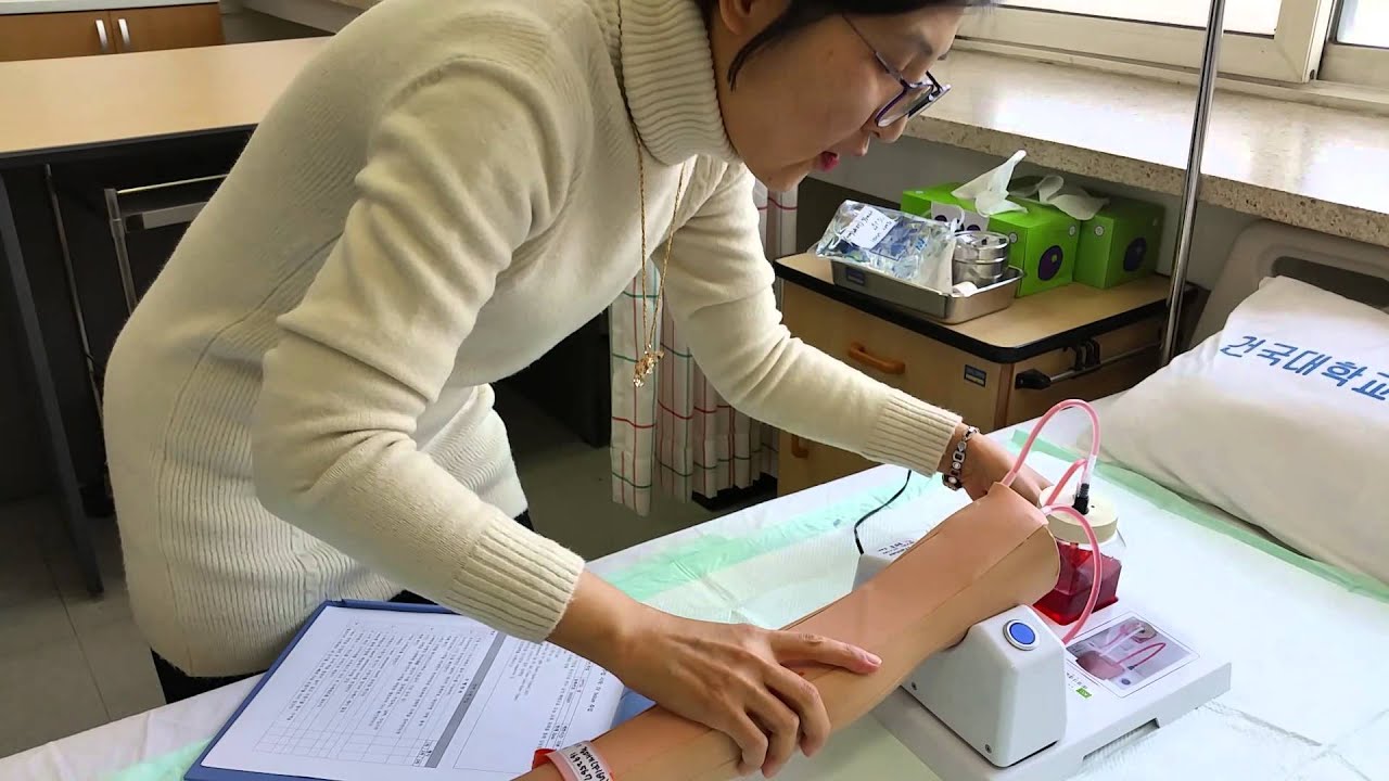 정맥수액주입시작