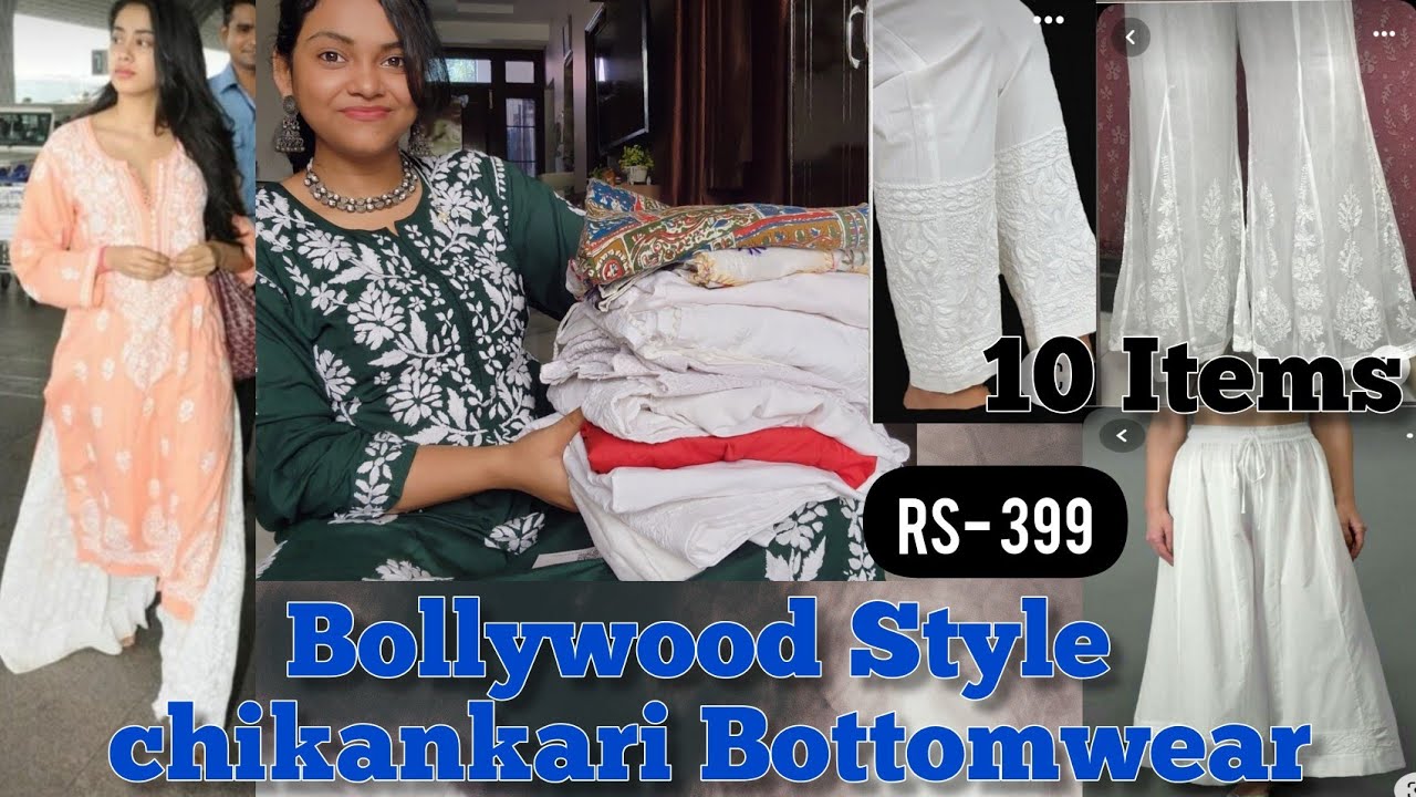 Must Have White Plazzo HAUL under ₹799 [ 10 pants ] ! Lucknowi Plazzo/cigrette/Dhoti haul #plazzo