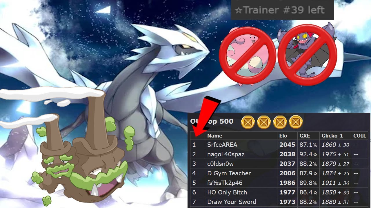 I HIT RANK 1 AGAIN?! NEUTRALIZING GAS WEEZING makes people FORFEIT...