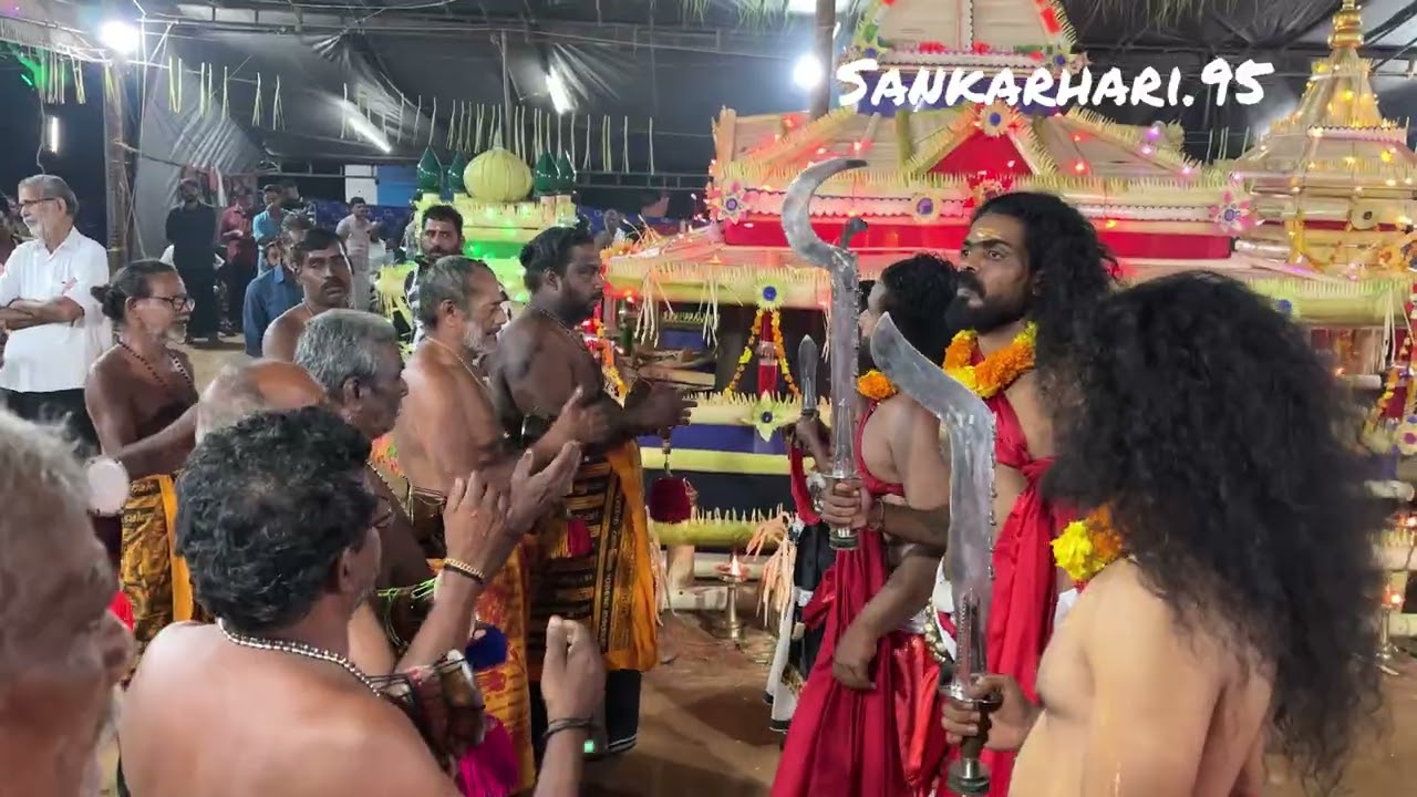 അയ്യപ്പൻ  വിളക്ക്