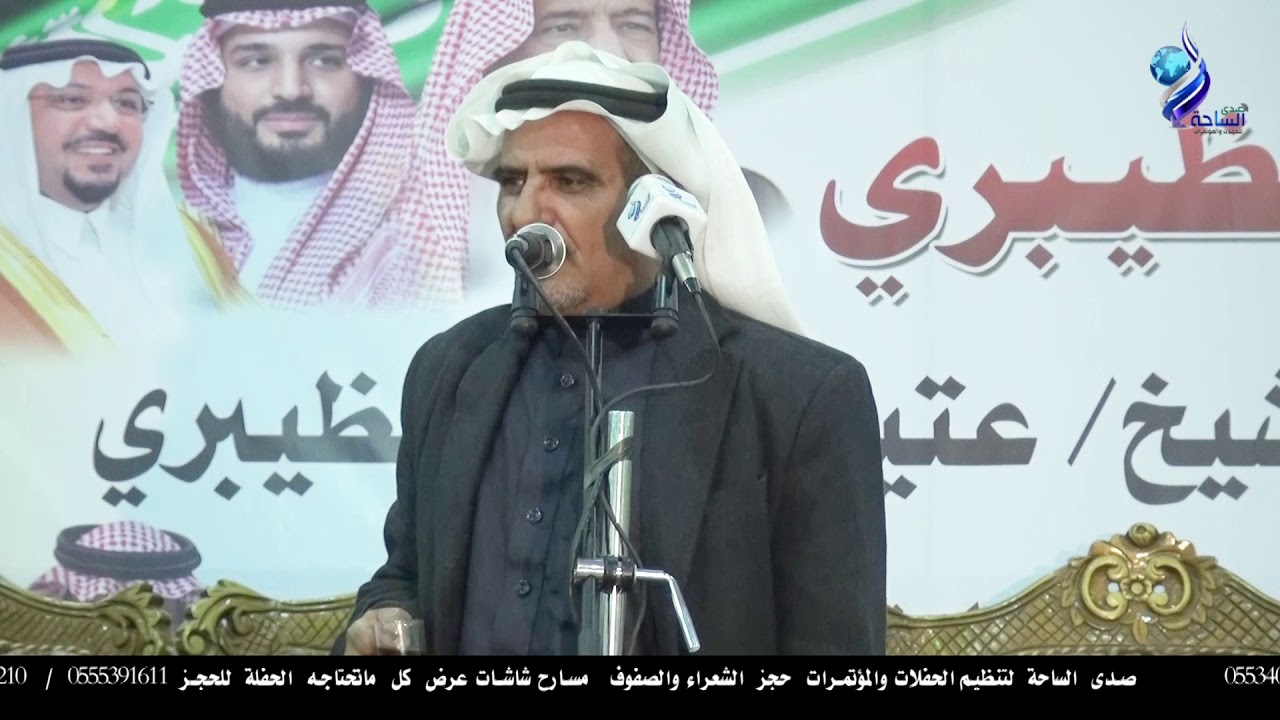 طاروق الشاعرين  دحيم الخياري و رشيد معدي