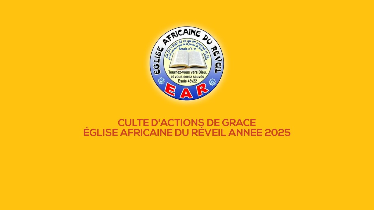 Convention Annuelle 2025 - EAR