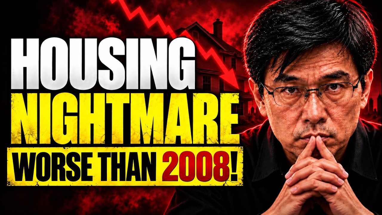 The Next Recession Could Cause a Housing Nightmare Worse Than 2008 | Prof Jiang Xueqin