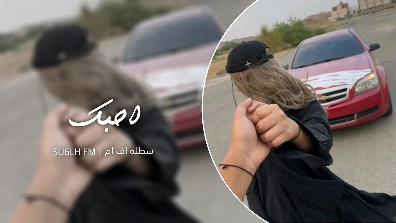 سوري استكنان - مغرم قلبي مغرم معجب فيك ومهتم | تعديل مميز