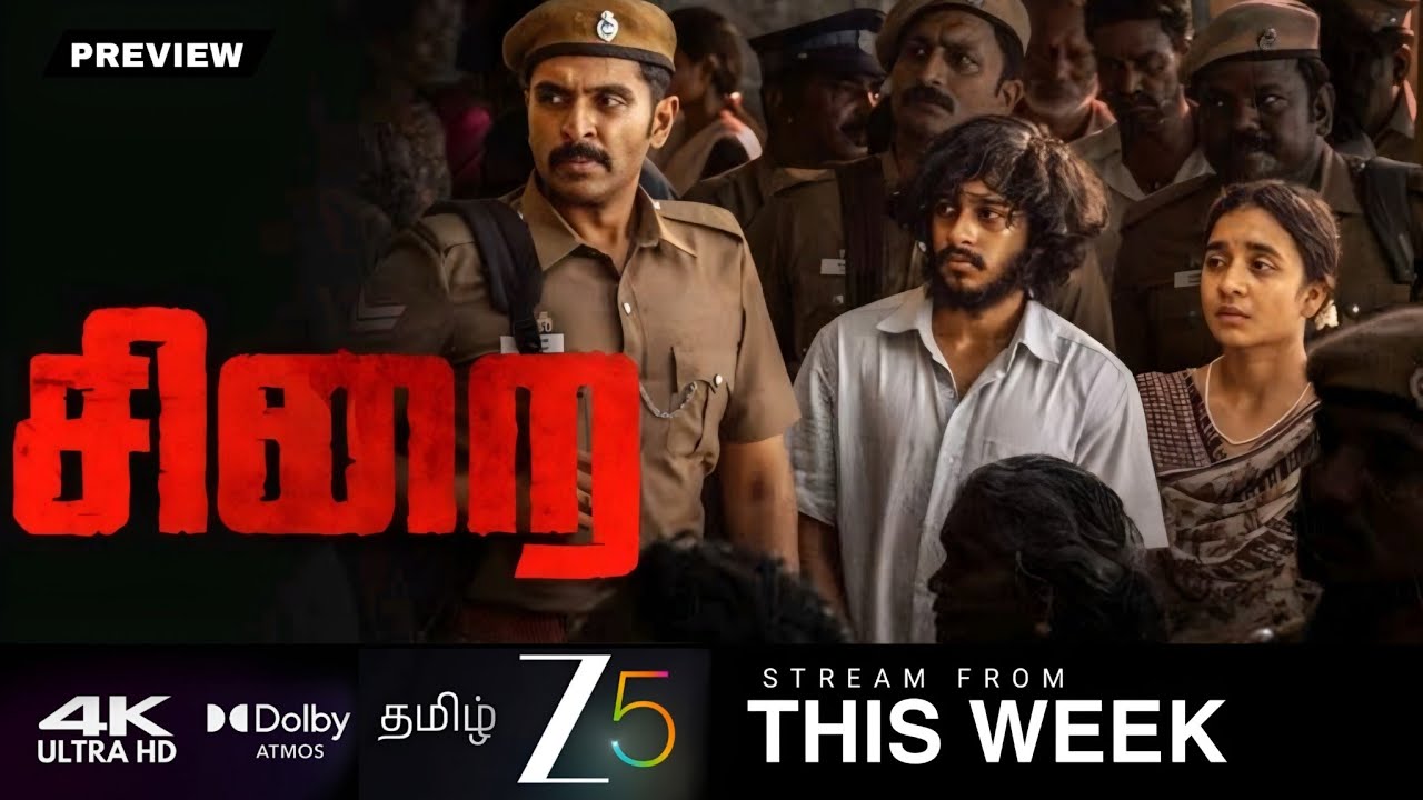 Sirai Tamil Movie Final OTT Release Date Review | Vikram Prabhu | Zee5