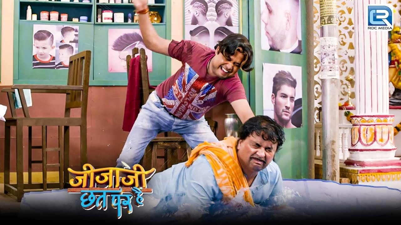 Chhotu ने क्यों की Murari सेठ की धुलाई ? | Jijaji Chhat Par Hai | Full Episode 95 HD