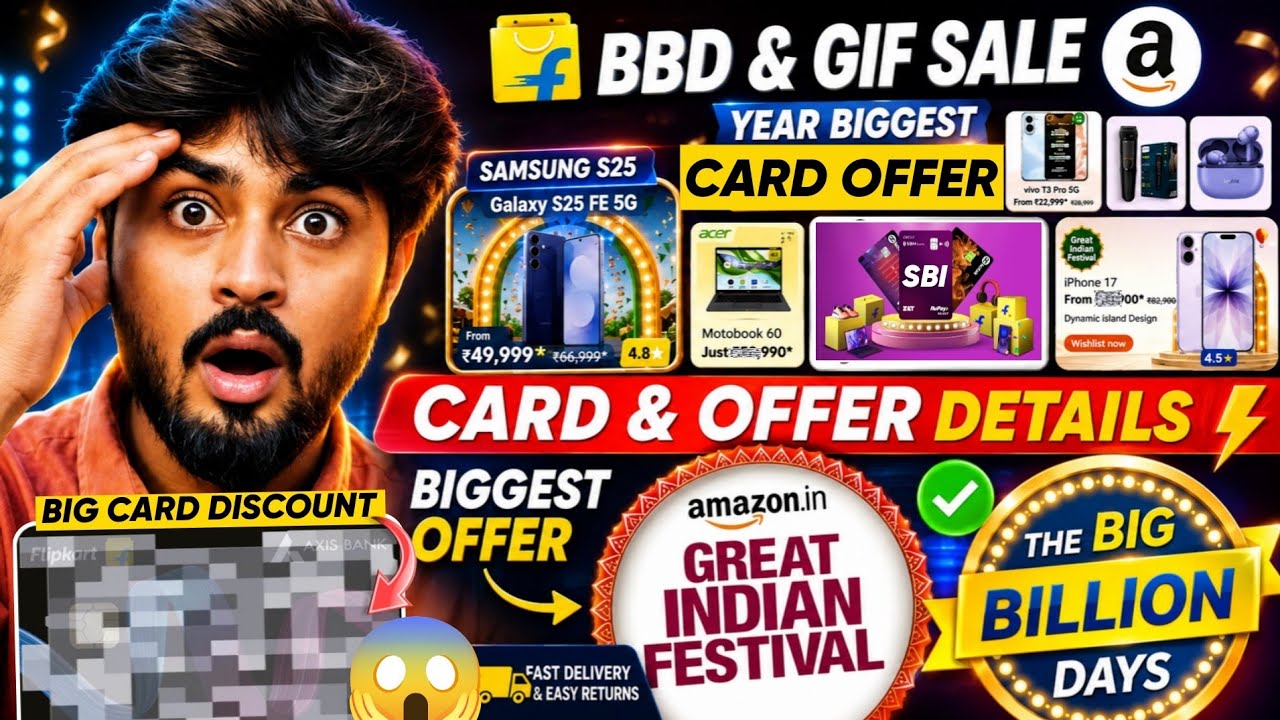 Flipkart Big Billion Day Sale Card Offer 2026 🔥 Bank Offer BBD Sale 2026 Amazon Great India Festival
