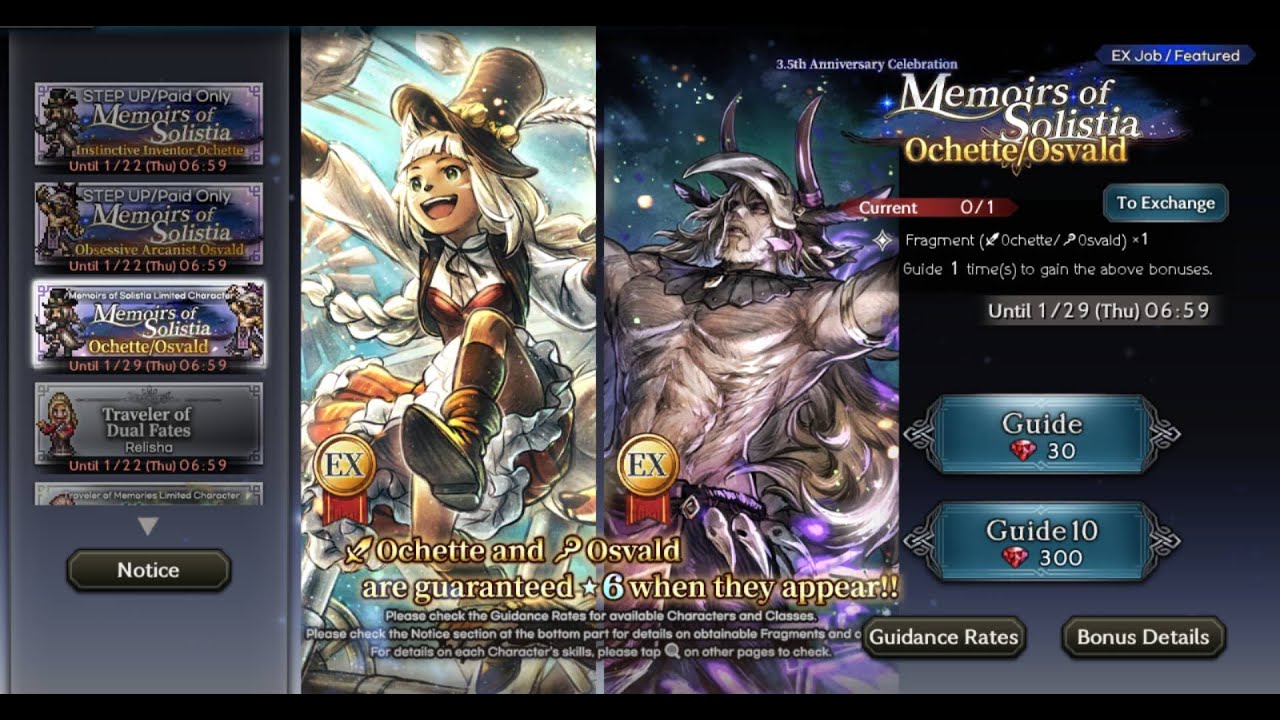 [Octopath COTC] Pulling for Ochette EX / Osvald EX (and it crashed my game)