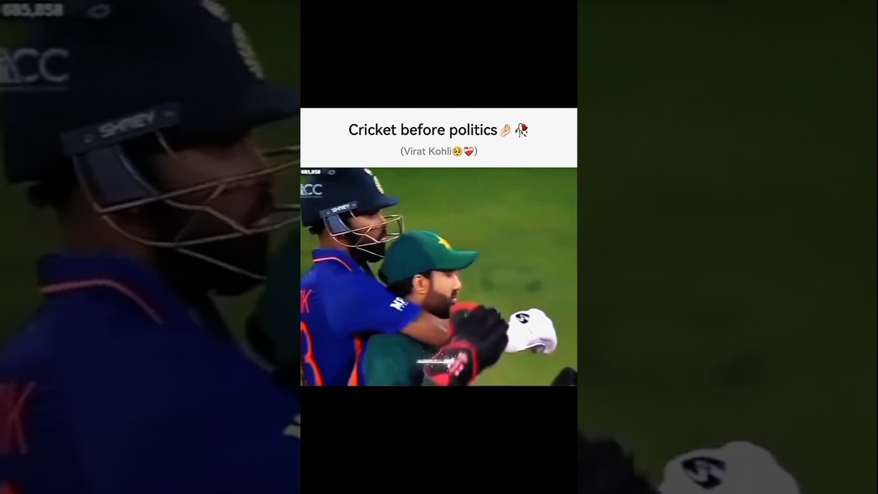 politics ruined Cricket 😭 #india #cricket #pakistancricket #cricketlover#indiancricket #viral#trend