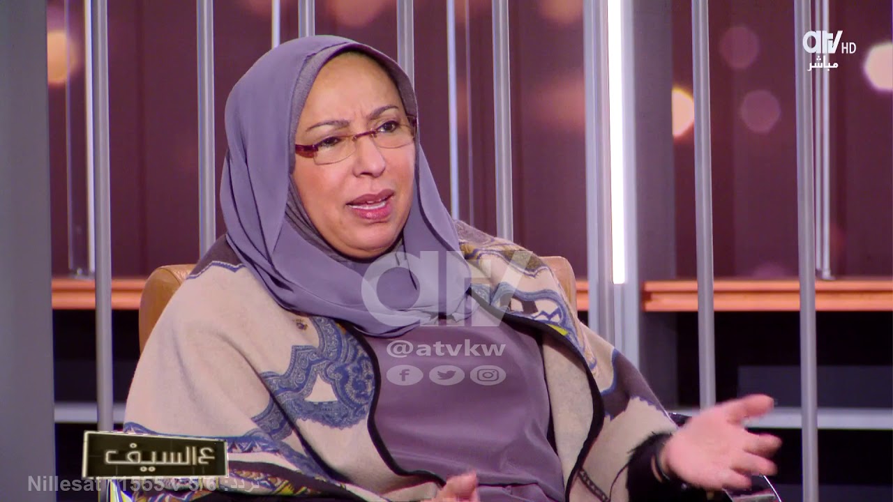 الشيخة فادية سعد العبدالله: #السعودية وزوجة الملك فهد سخروا لنا كل الإمكانيات.. حتى 