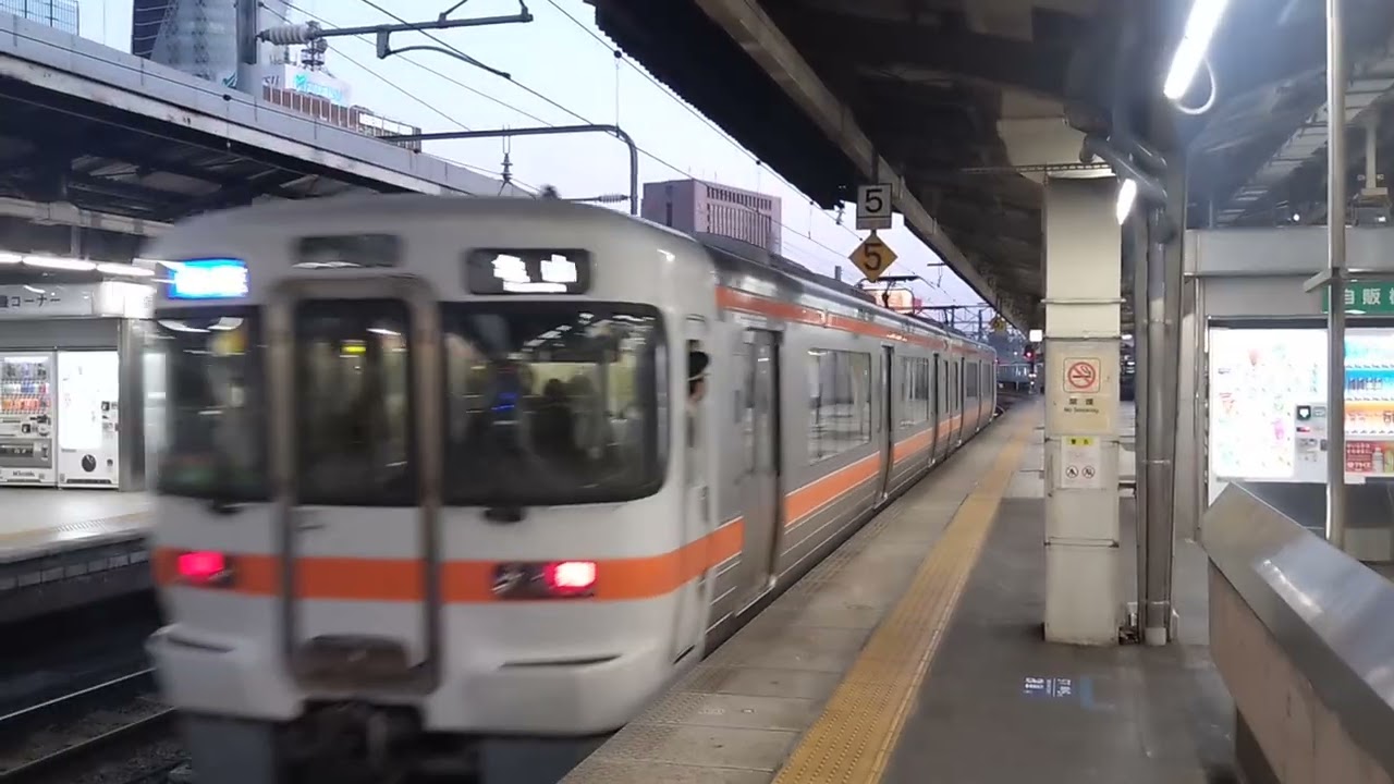 313系B516編成名古屋発車