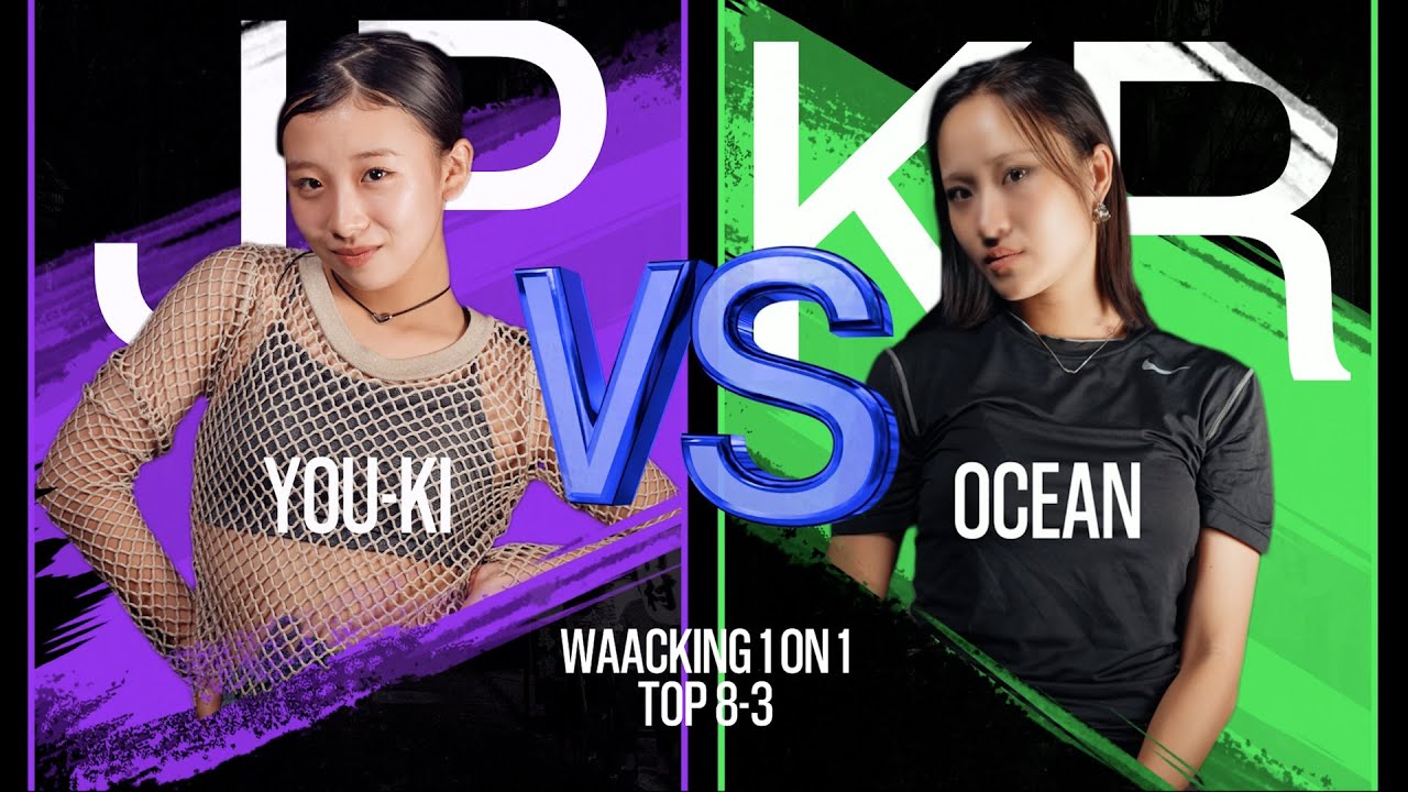 Waacking 1on1 Top8-3 YOU-KI（JP）vs OCEAN（KR）｜251004 C’est La Waack Vol.11