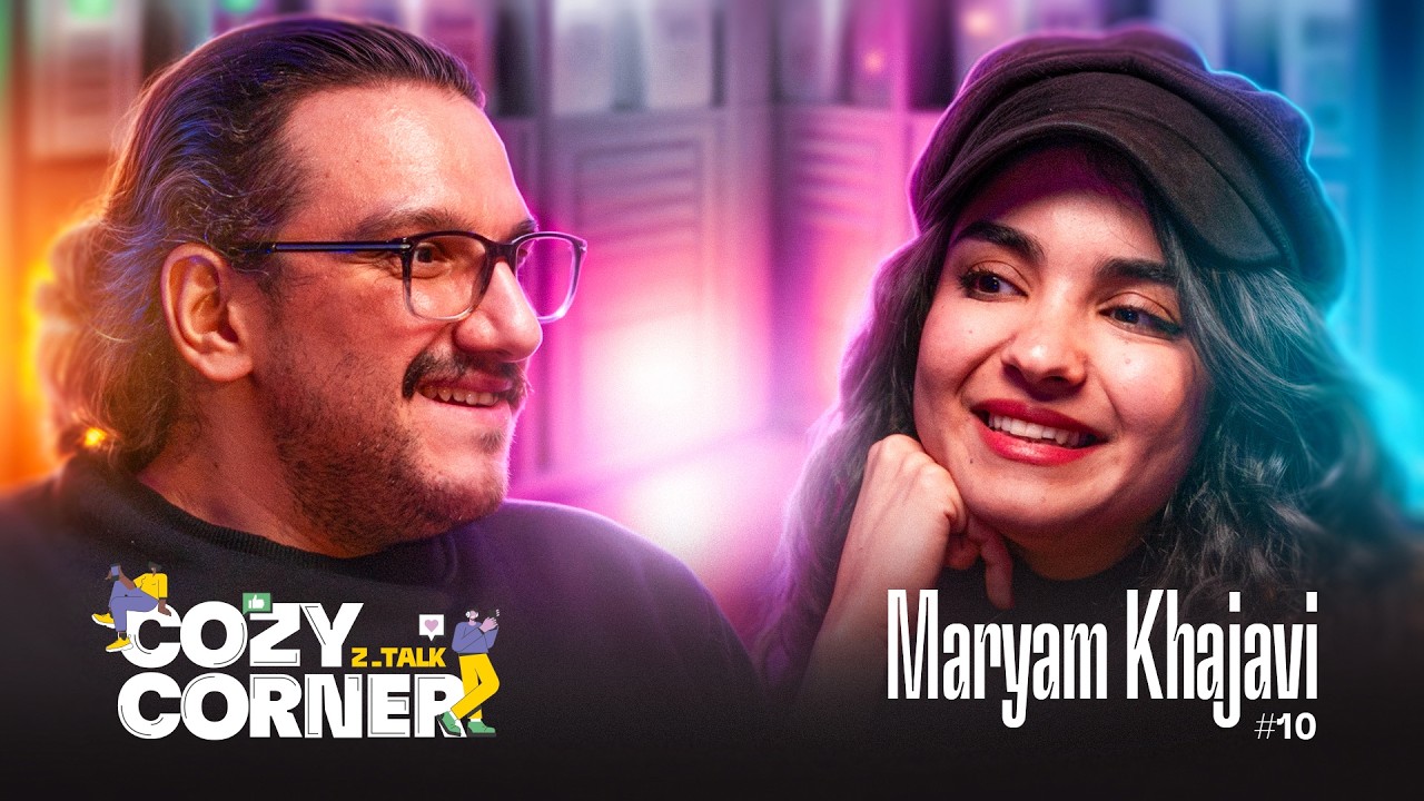 Z-Talk 10: Maryam Khajavi | امینمِ مناطق محروم؟! داستان عجیب مریم خواجوی @iHolyMary