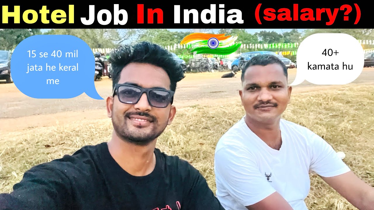 Hotel job in India🇮🇳/Kitna salary milta he //job in hotel #kerala ￼