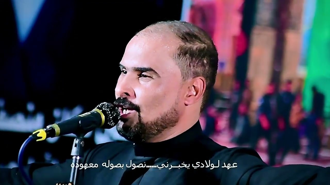 راح ويـــاك //  الرادود كاظم الاعاجيبي //ليالي محرم الحرام ١٤٤٧ //هيئة الزهراء الكبرى أهالي واسط