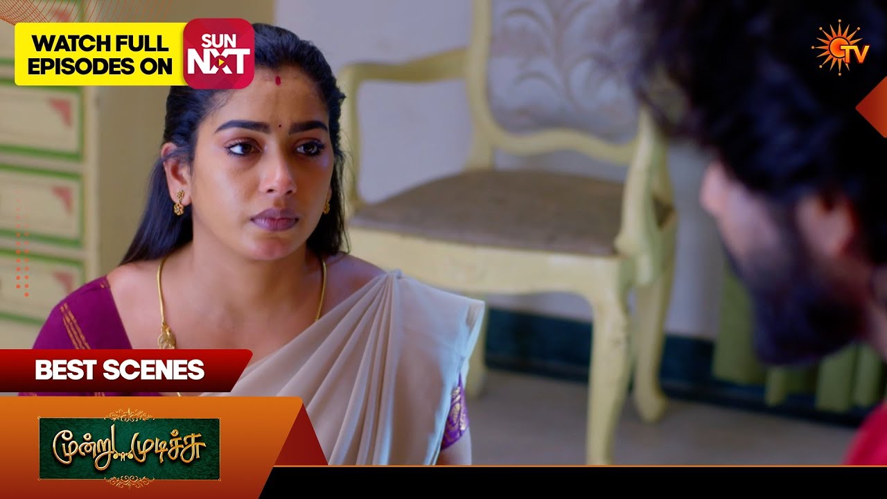 Moondru Mudichu - Best Scenes 1 | 02 Apr 2026 | Tamil Serial | Sun TV