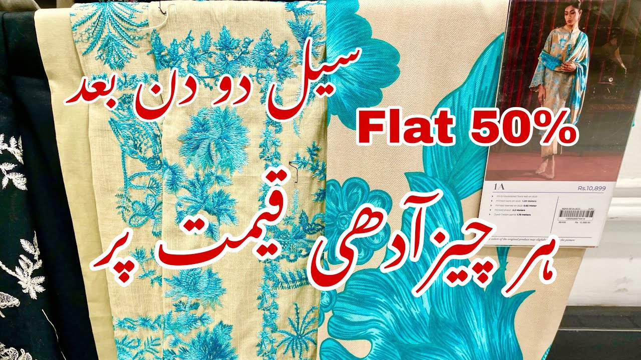 Sanasafinaz Blockbuster Sale Flat 50% On Summer ‘ Winter || Preebooking Start || 4 November 2024