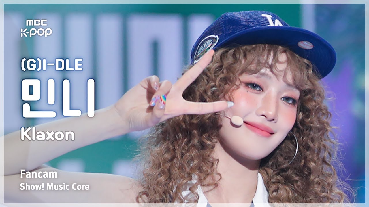 [#음중직캠] (G)I-DLE MINNIE ((여자)아이들 민니) - Klaxon | 쇼! 음악중심 | MBC240713방송