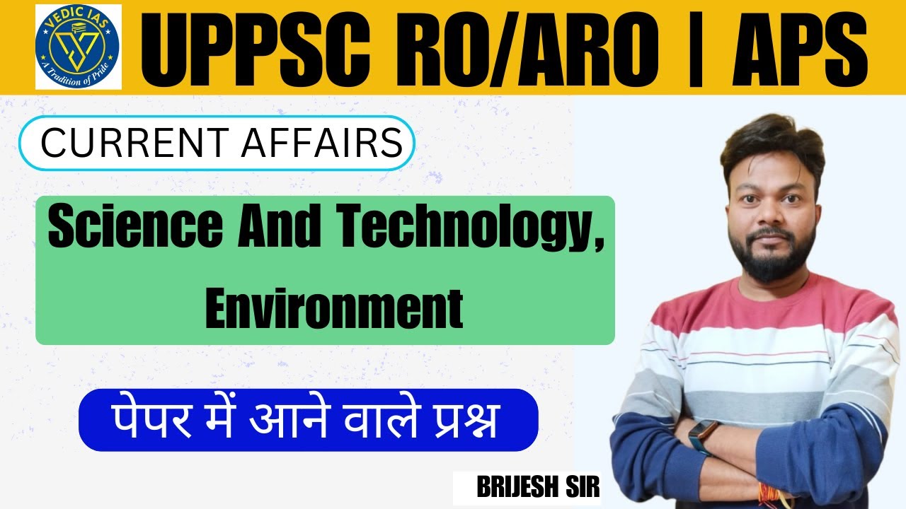 Current Affairs #uppscroaroclasses | #uppscroaro | #roaro2023