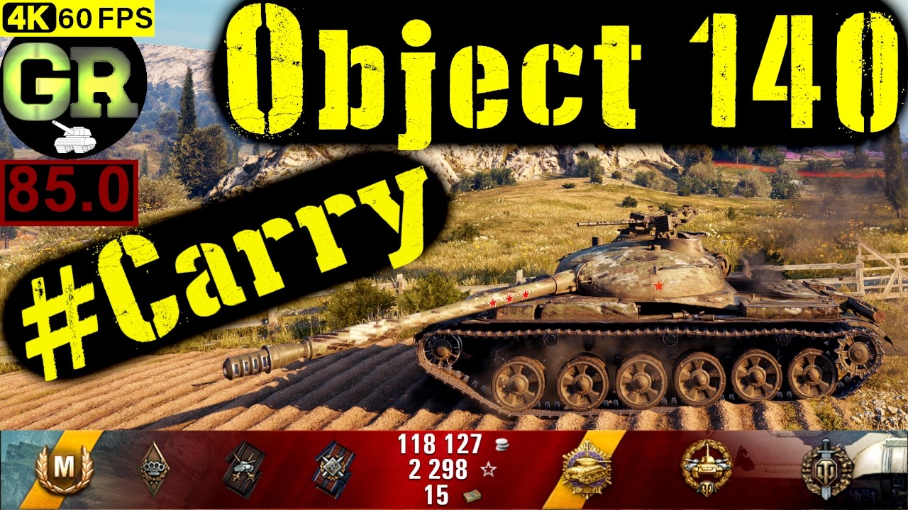 World of Tanks Object 140 WoT Replay - 12 Kills 8.2K DMG(Patch 1.4.0)