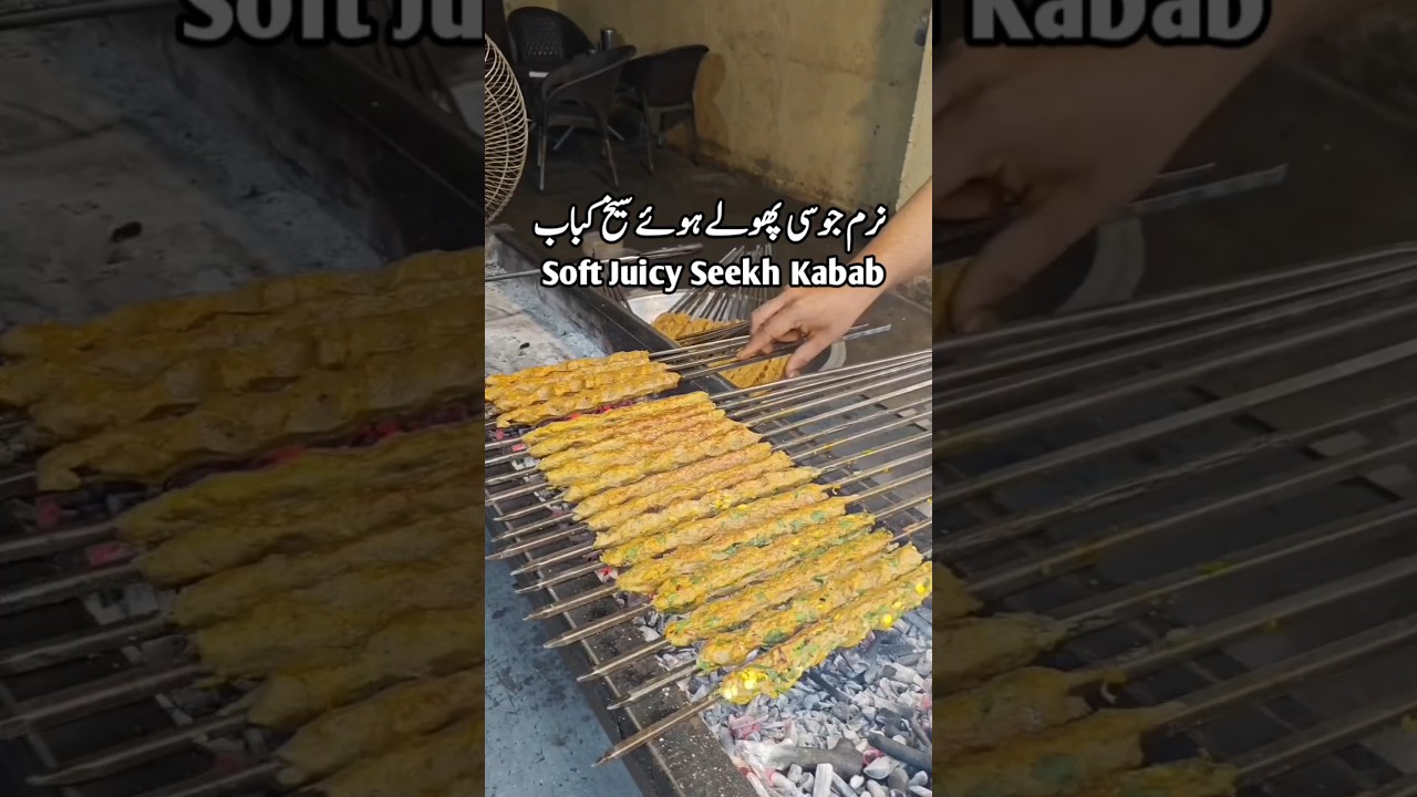 Soft Juicy Seekh Kabab Recipe #food #recipe #shorts