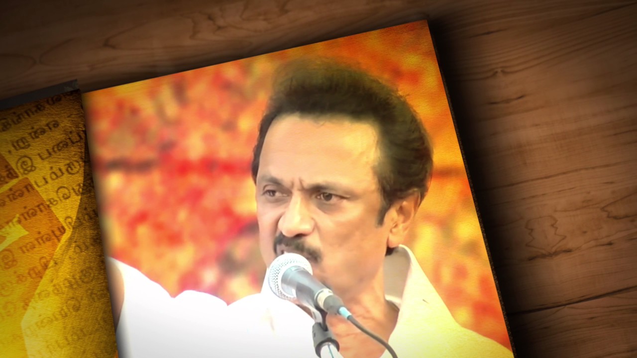 HISTORY OF DMK - k.Thirunavukarasu