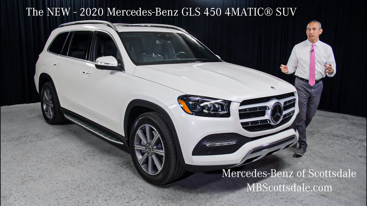 2020 Mercedes-Benz GLS 450 4MATIC® SUV What's New review from Mercedes Benz of Scottsdale