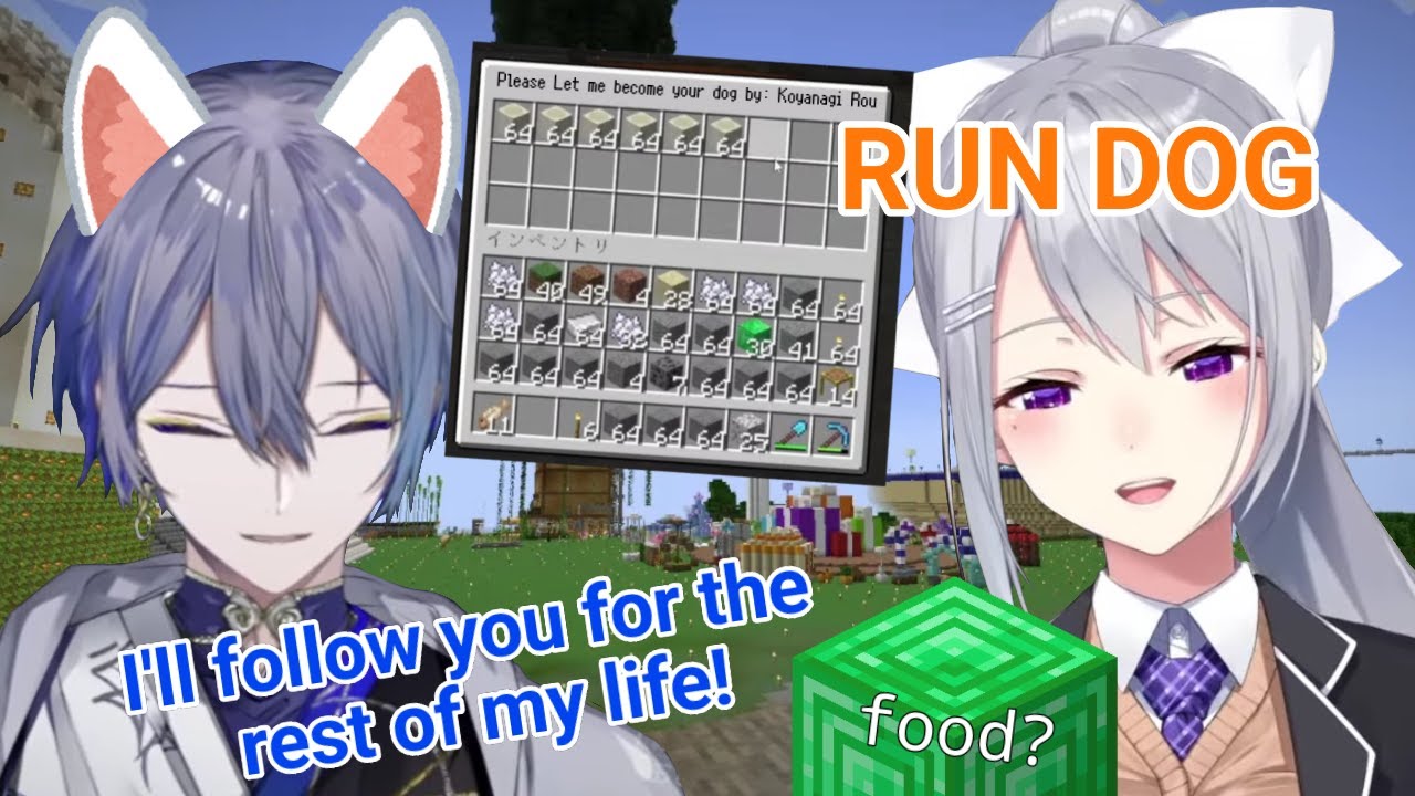[Eng Sub] Rou Officially Became Deron's Dog [Nijisanji/Higuchi Kaede/Koyanagi Rou]