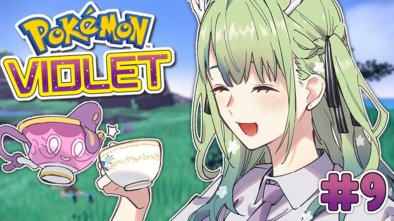 【Pokémon Violet】 Beating the game so I can get a shiny sandwich and get my dang tea cup | #9