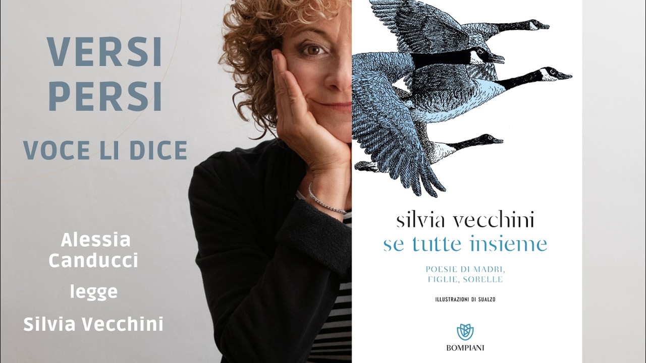 SE TUTTE INSIEME, Poesie di madri, figlie, sorelle SILVIA VECCHINI illustrazioni di Sualzo, Bompiani