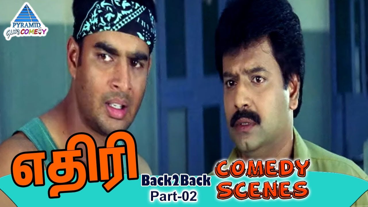 Ethiri Tamil Movie Comedy Scenes | Part 2 | Madhavan | Vivek | Kanika | Delhi Ganesh | KS Ravikumar